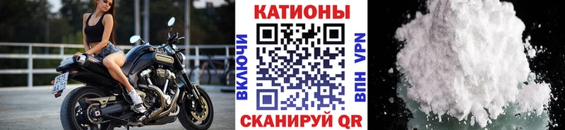 Цена Ростов Бошки Шишки Мефедрон А ПВП ГАШ