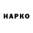Метадон мёд Sompra Hedblom