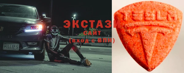 прущий лед Аркадак