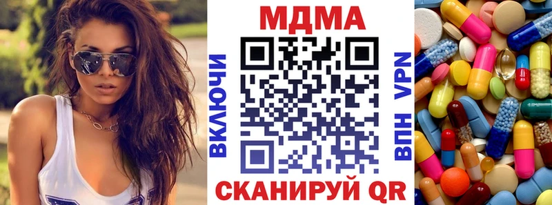 МДМА VHQ Ростов