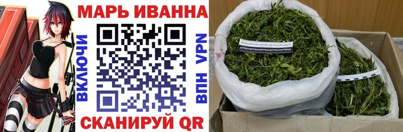 нарко площадка клад  гидра ссылки  Ростов  купить наркотик  Шишки марихуана тримм 